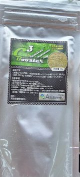 　C-3　ブースター　５０g　（バクテリア材）